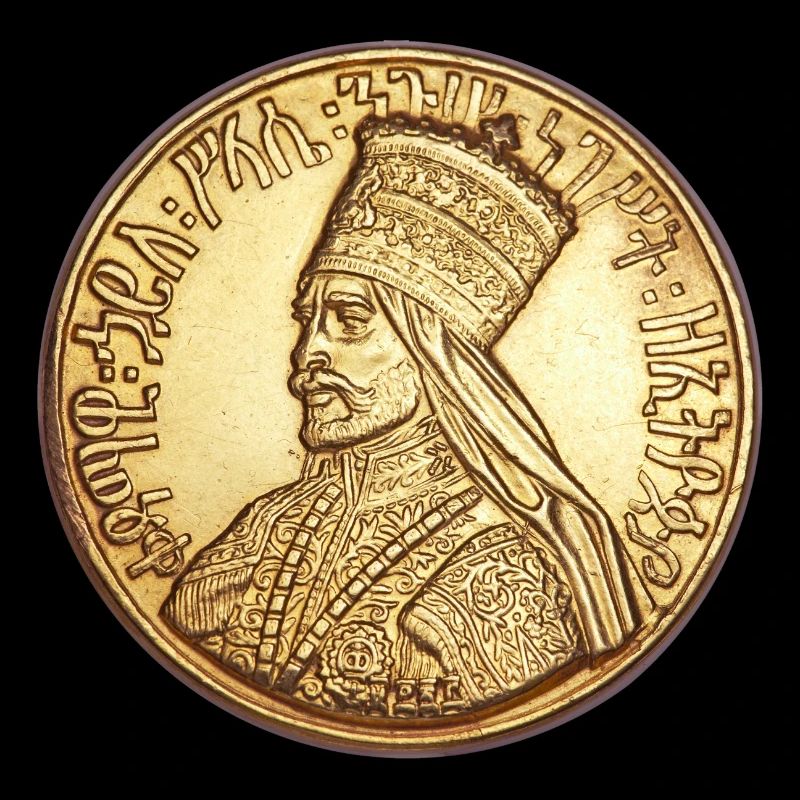 Haile Selassie I Jah Rastafari Rasta Reggae Roots
