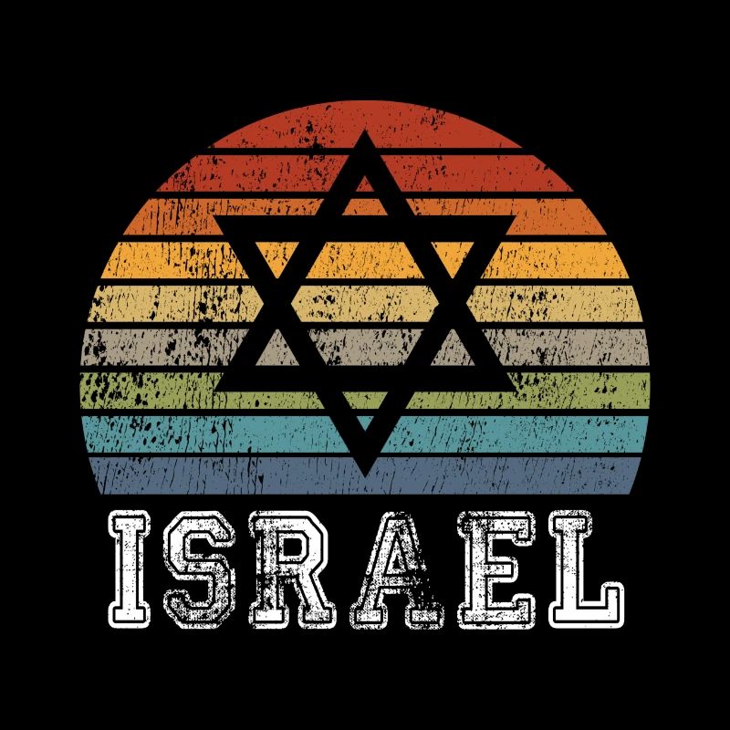Israël Vintage Design