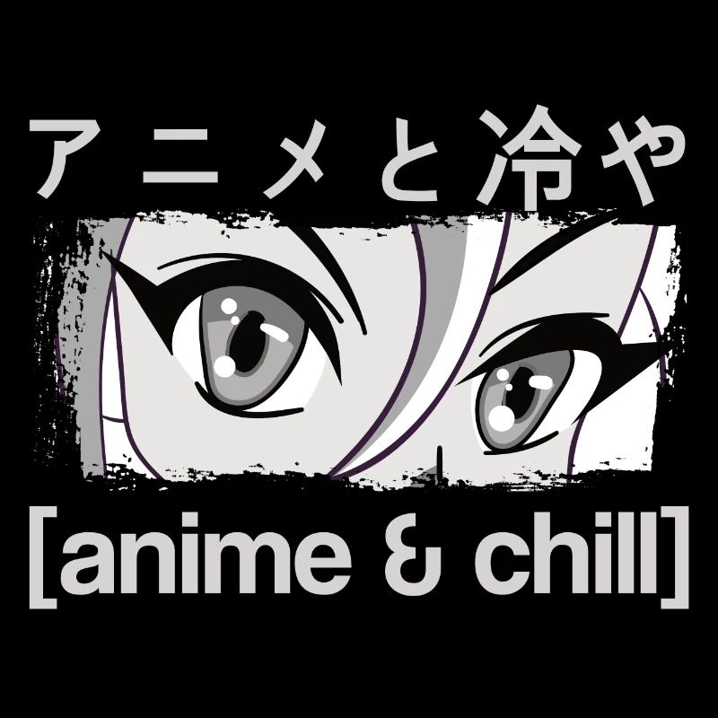 Anime & Chill Kanji