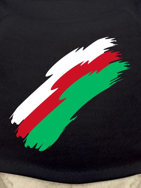 Madagaskar