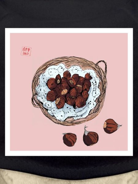 Chestnuts