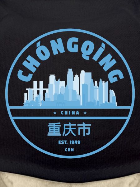 Chongqing Skyline Silhouette