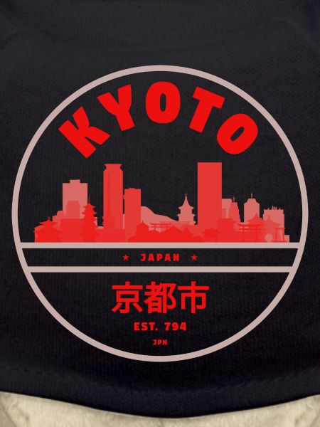 Kyoto Skyline Red Silhouette