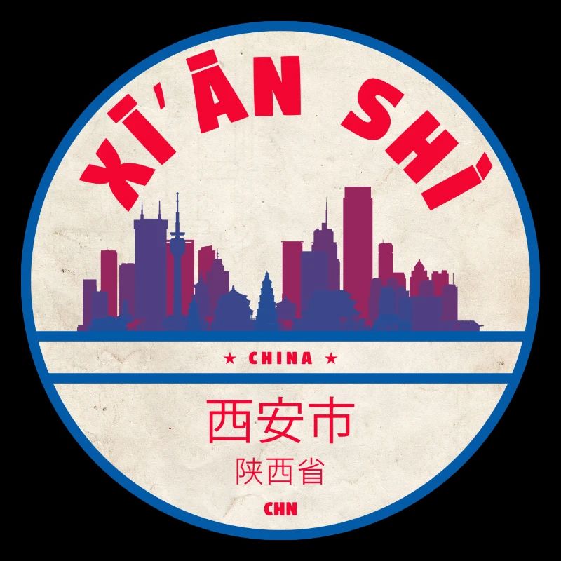 Xi’an Skyline Abzeichen