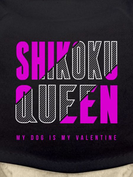 Shikoku Queen