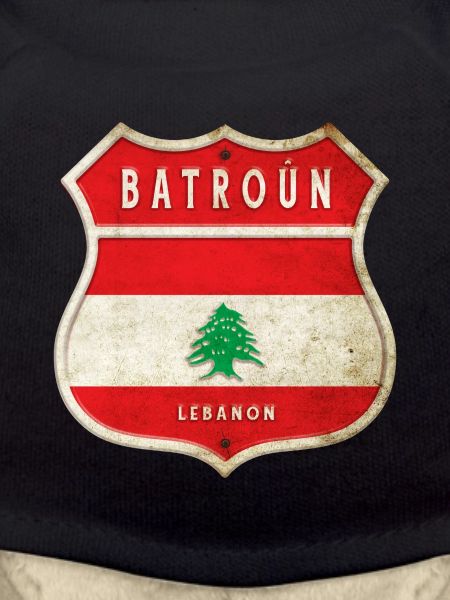 Batroun Liban Armoiries Drapeaux Design