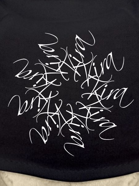 Kira Name Name Mandala