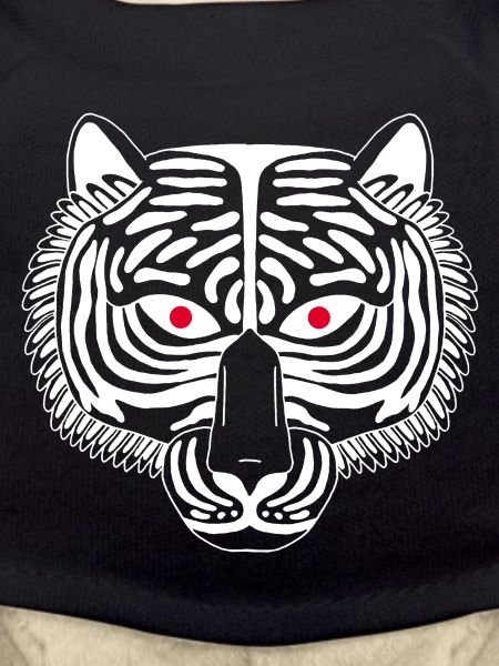White Tiger