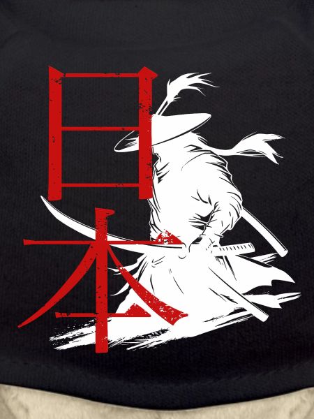 Kampfkunst-Design mit Samurai und Schriftzug