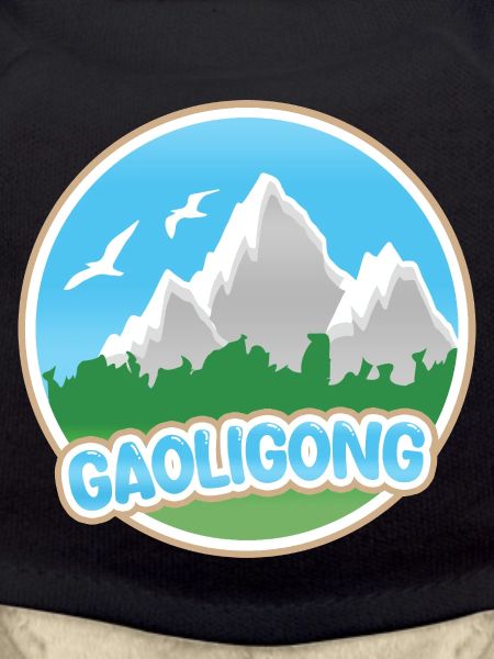 Gaoligong