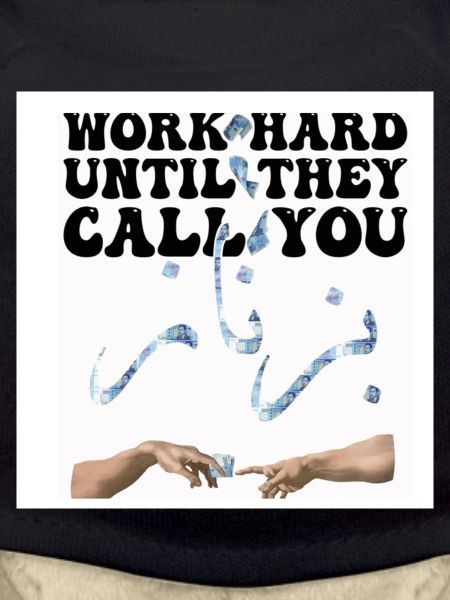 Motivation Work Money