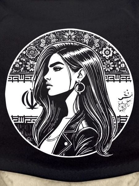 Persian Design – Pride & Elegance