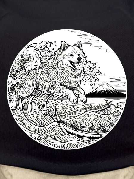 Eurasier | Vague Douce