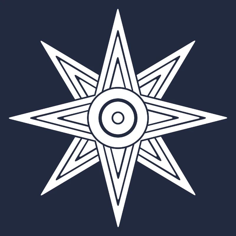 Inanna Star - Déesse Ishtar Soleil