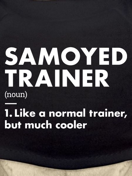 Samoyed Trainer Definiton