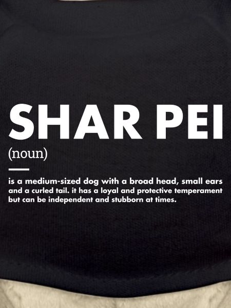Shar Pei Definition