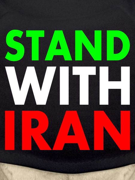 Stand with iran