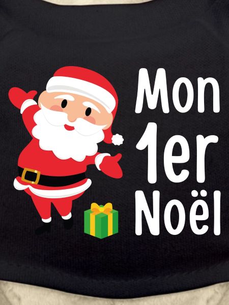 Mon premier Noël