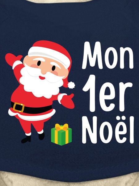 Mon premier Noël