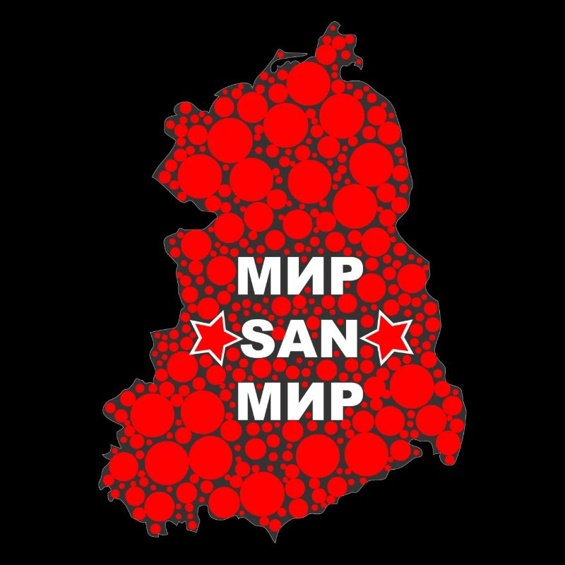 Mir San Mir