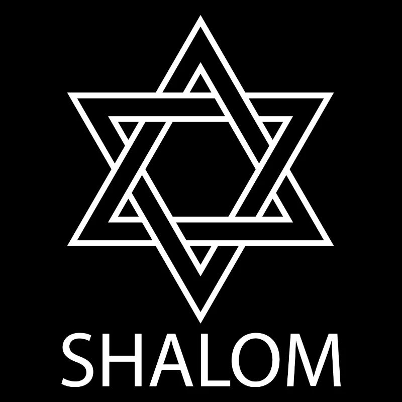 Shalom Etoile de David Judaïsme