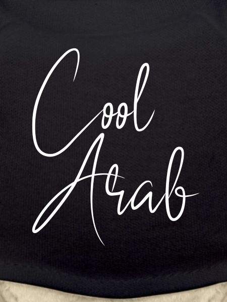 Cool Arab