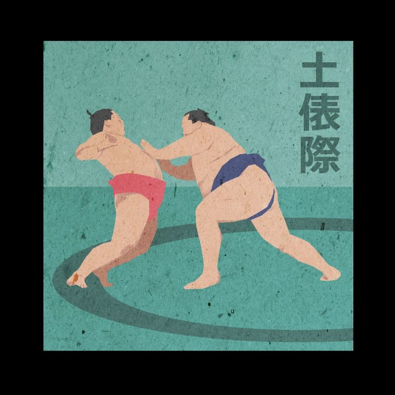 Sumo lutteur dans le ring