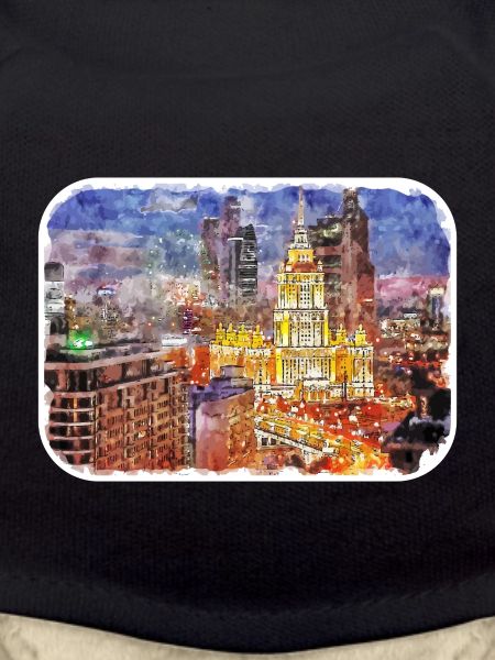 Moscou Russie Aquarelle Sketch Illustration