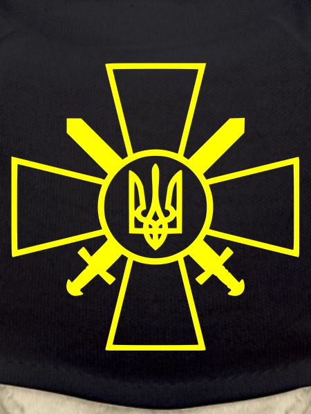Ukraine