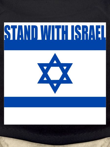 Stand with israel