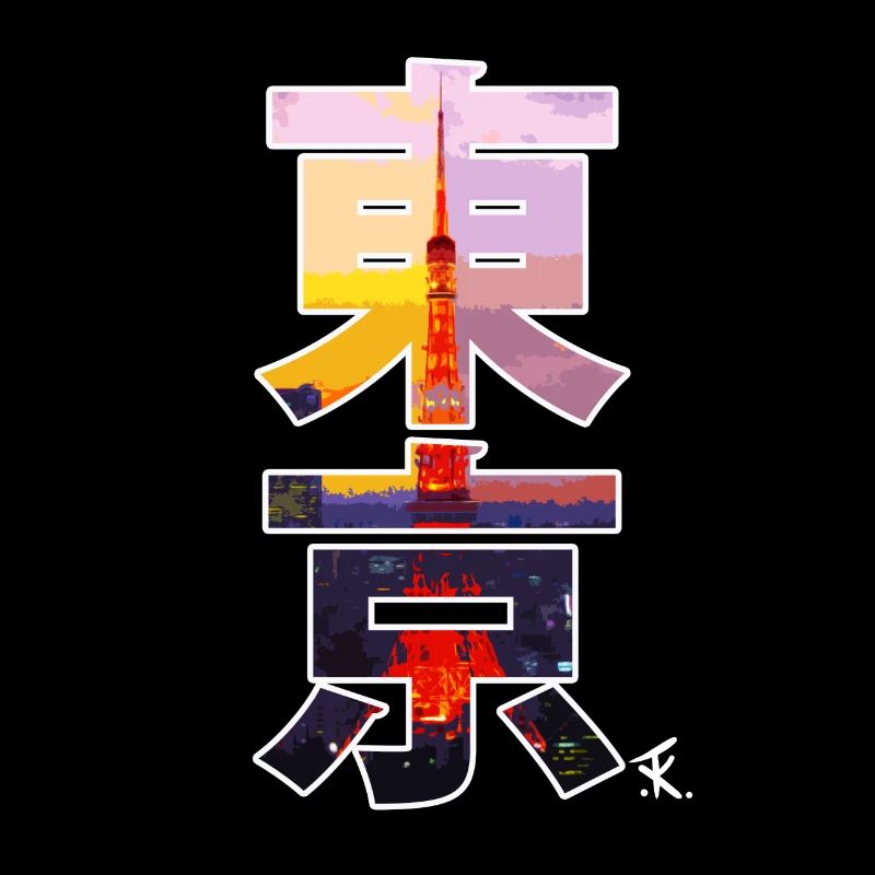 Tokyo