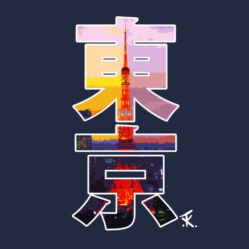 Tokyo