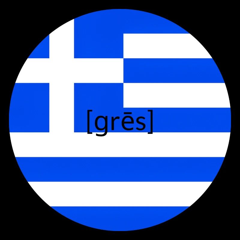 Greece phonetic transcription | Greek flag