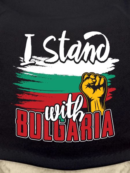 Bulgarien