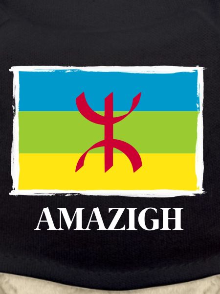 Amazigh