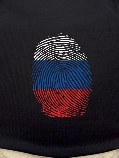 Russie
