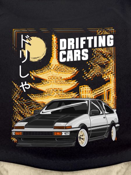 Drifting Car Burnout Engine