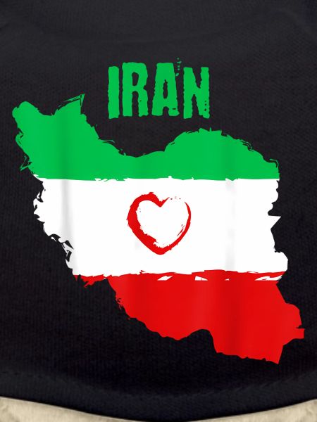 Iranian Heart Flag