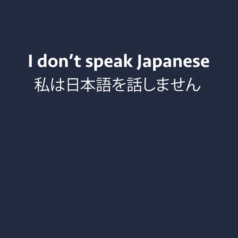 Japanese
