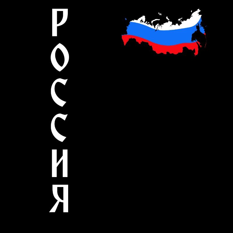 Russia