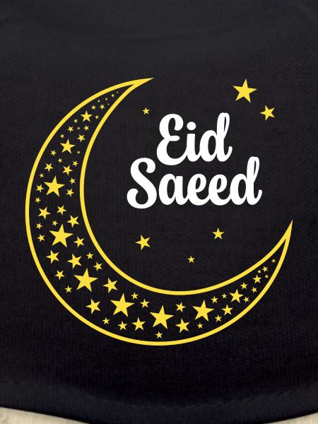 Eid Saeed