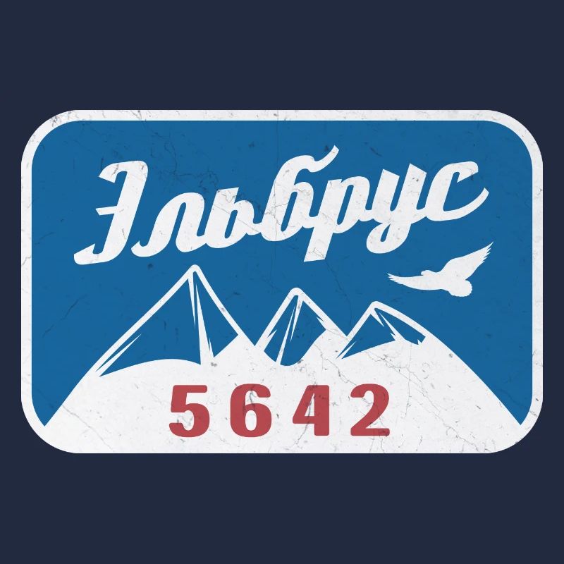 Elbrus Caucasus Chechnya Chechen Dagestan