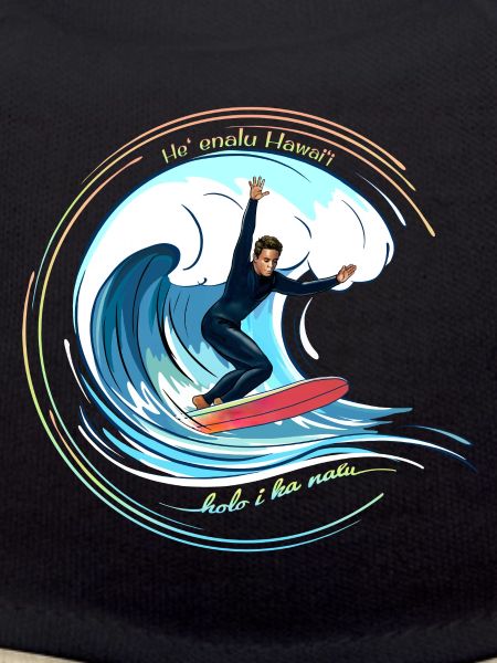 Surfing Hawaiian