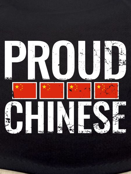 Fier drapeau chinois chinois