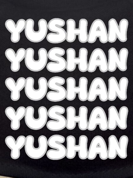 Yushan