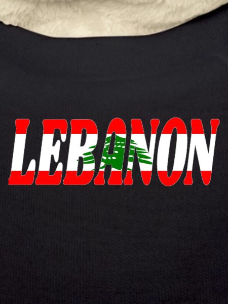 Lebanon