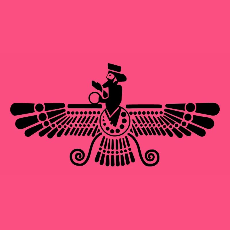 Ash (graumeliert) Farvahar / Zarathustra / Iran