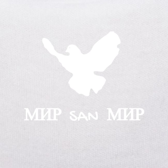 МИР san МИР Friedenstaube