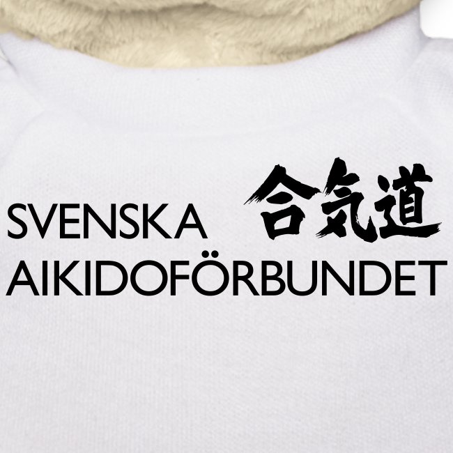 Svenska Aikidoförbundet logo