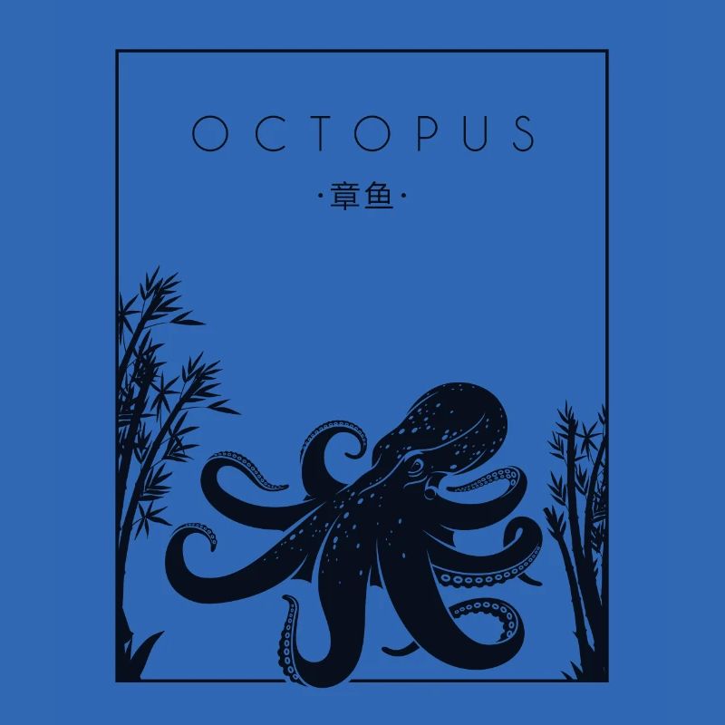 Pieuvre Chinois Hanzi Cephalopoda Octopodes